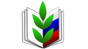 Смотр-конкурс художественной самодеятельности среди работников образовательных организаций города Ставрополя.