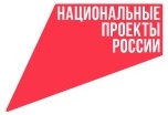 Национальные проекты России.