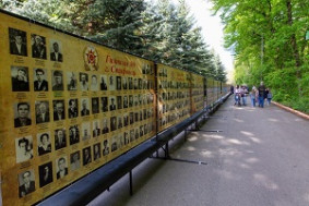 Стена памяти.