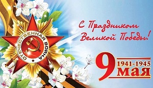 Парад дошкольных войск.